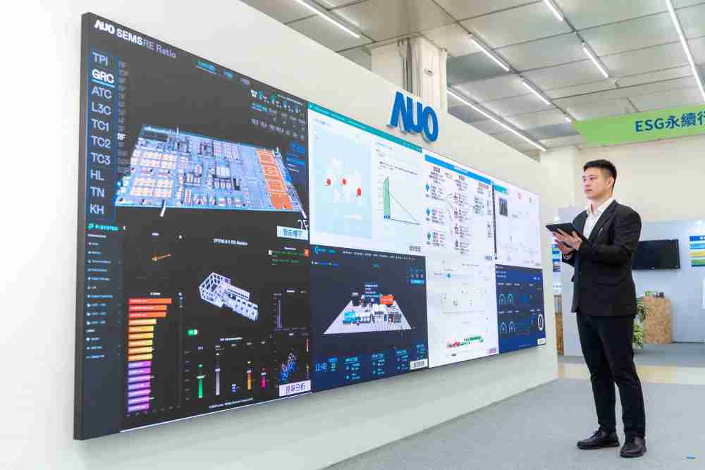 牛牛游戏宇沛所开发的“智能楼宇管理平台”，，，，藉由搜集周围环境及电力、、照明、、、空调等系统数据，，，达到实时综效监控，，，，助力实现零碳建筑