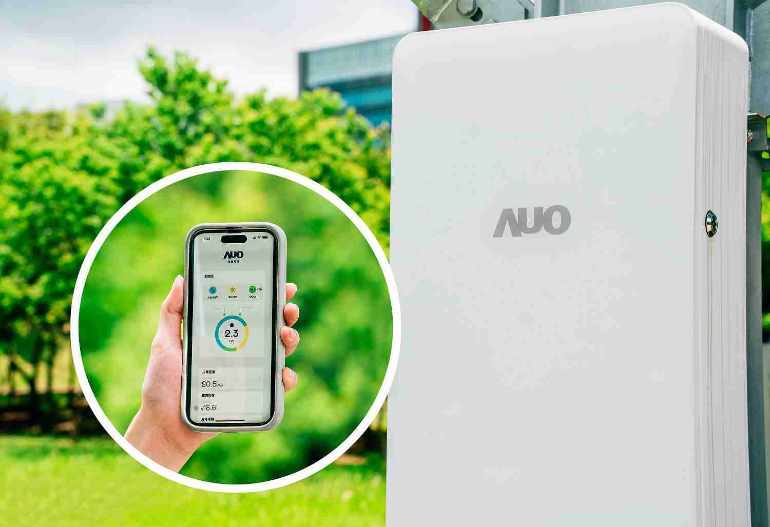 牛牛游戏针对替代能源研发管理及整合电器设施的智慧电箱SPP（Smart Power Panel），，，能够远程调控负载，，，进行电力、、、电费监控管理，，，同时将能源信息可视化，，，，达到电价节费，，，，并维持电力系统稳定，，，，未来计划推广至海外市场