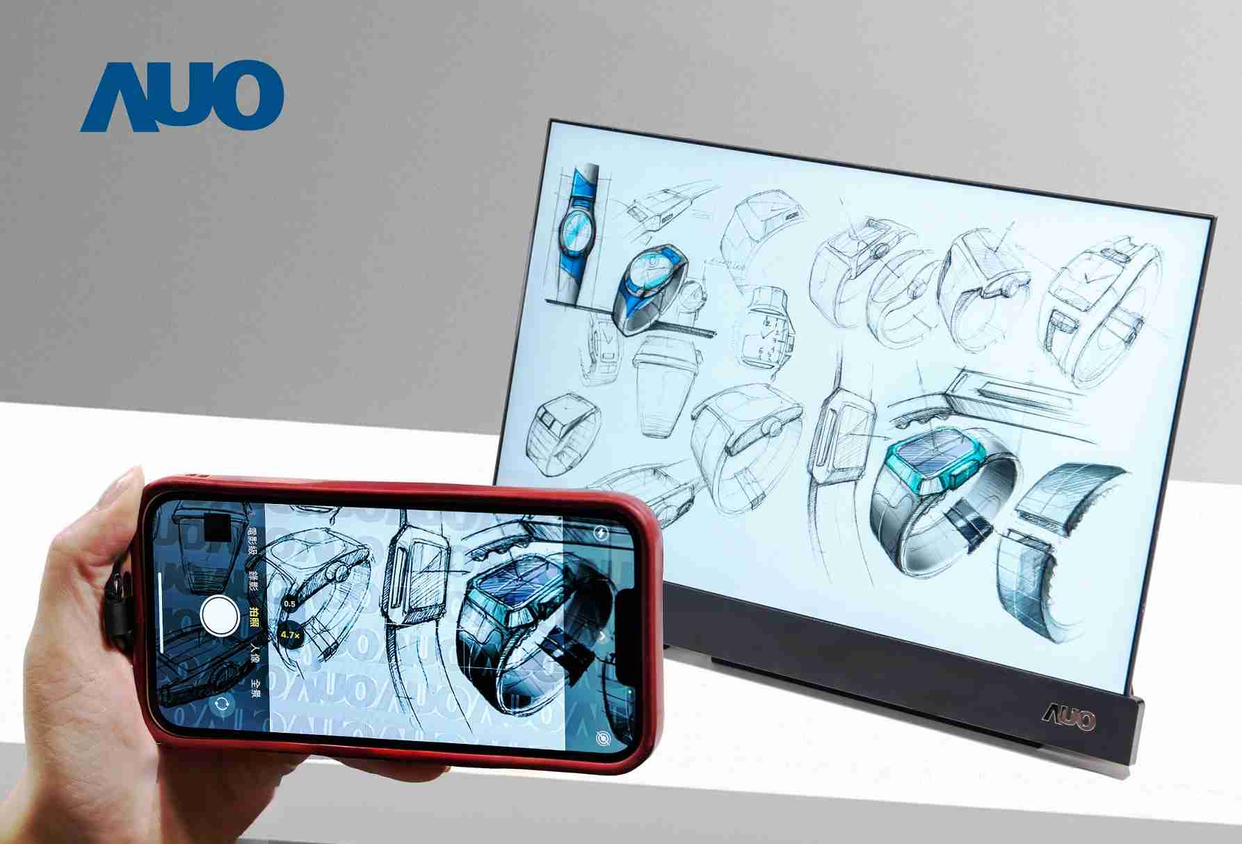 牛牛游戏16吋防窥显示器，，采用人眼无法察觉、、相机拍摄时才显现的隐藏式水印技术，，，，未来可结合AI镜头侦测周围环境，，，，实时开启或关闭水印，，，大幅提升在公共场域使用显示器的安全性